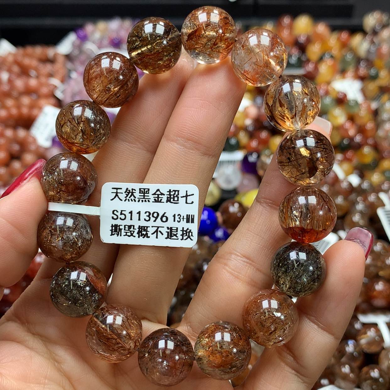 【闪购商品】水晶手链未镶嵌，