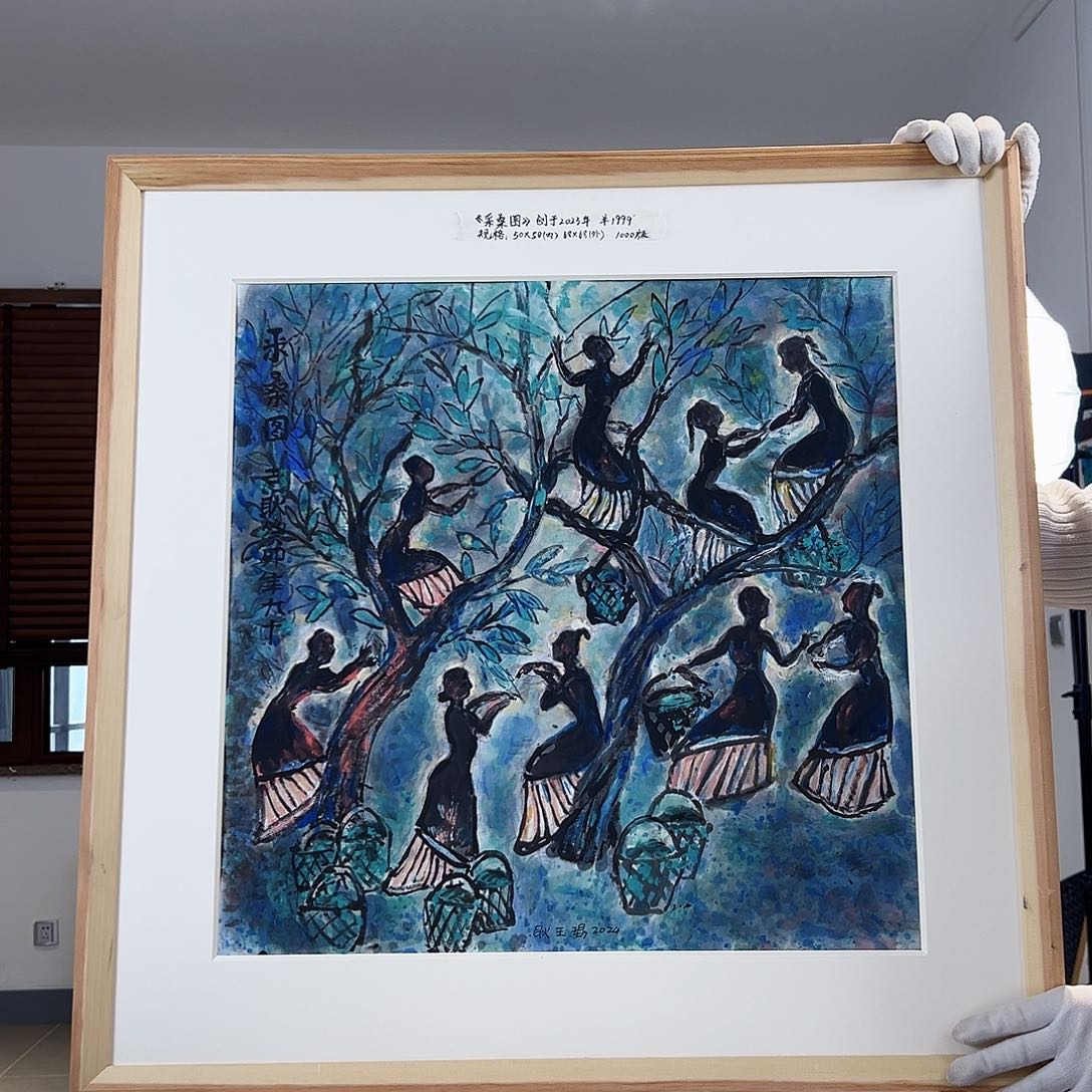 版画亲签限量发行s版