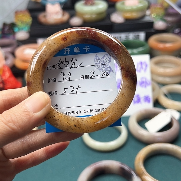 石英质玉手镯未镶嵌妙*