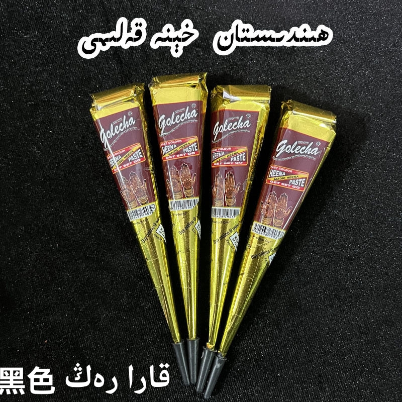 黑色 kara sihmah hina 海娜手绘膏纯植物海纳彩绘膏 