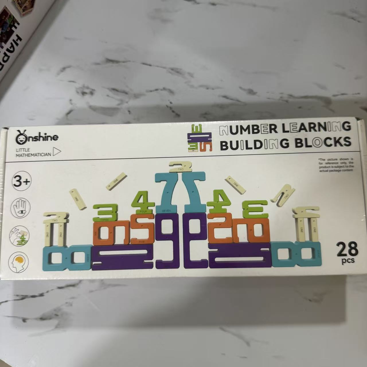 数字叠叠高玩具001