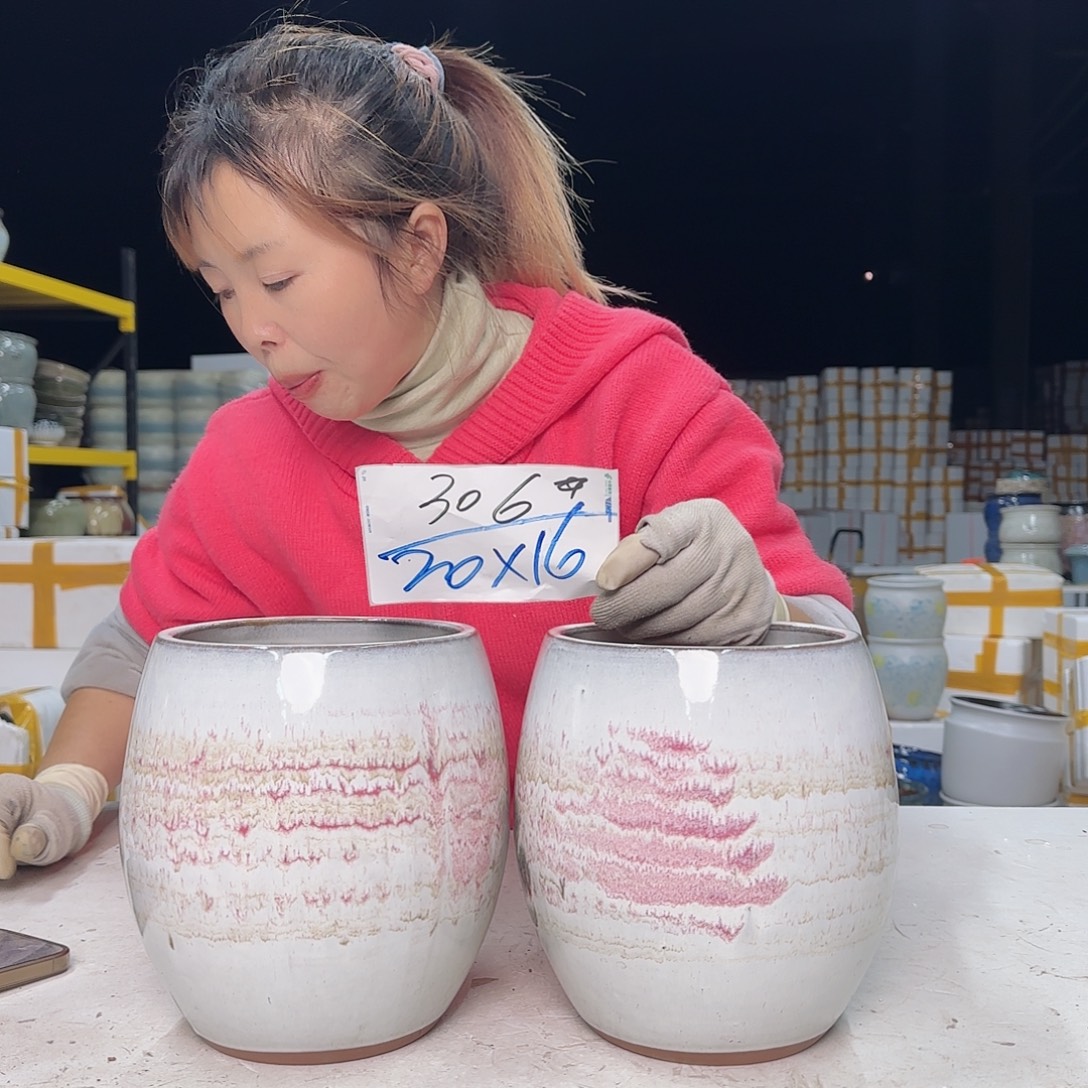 云上花盆直播1208-306