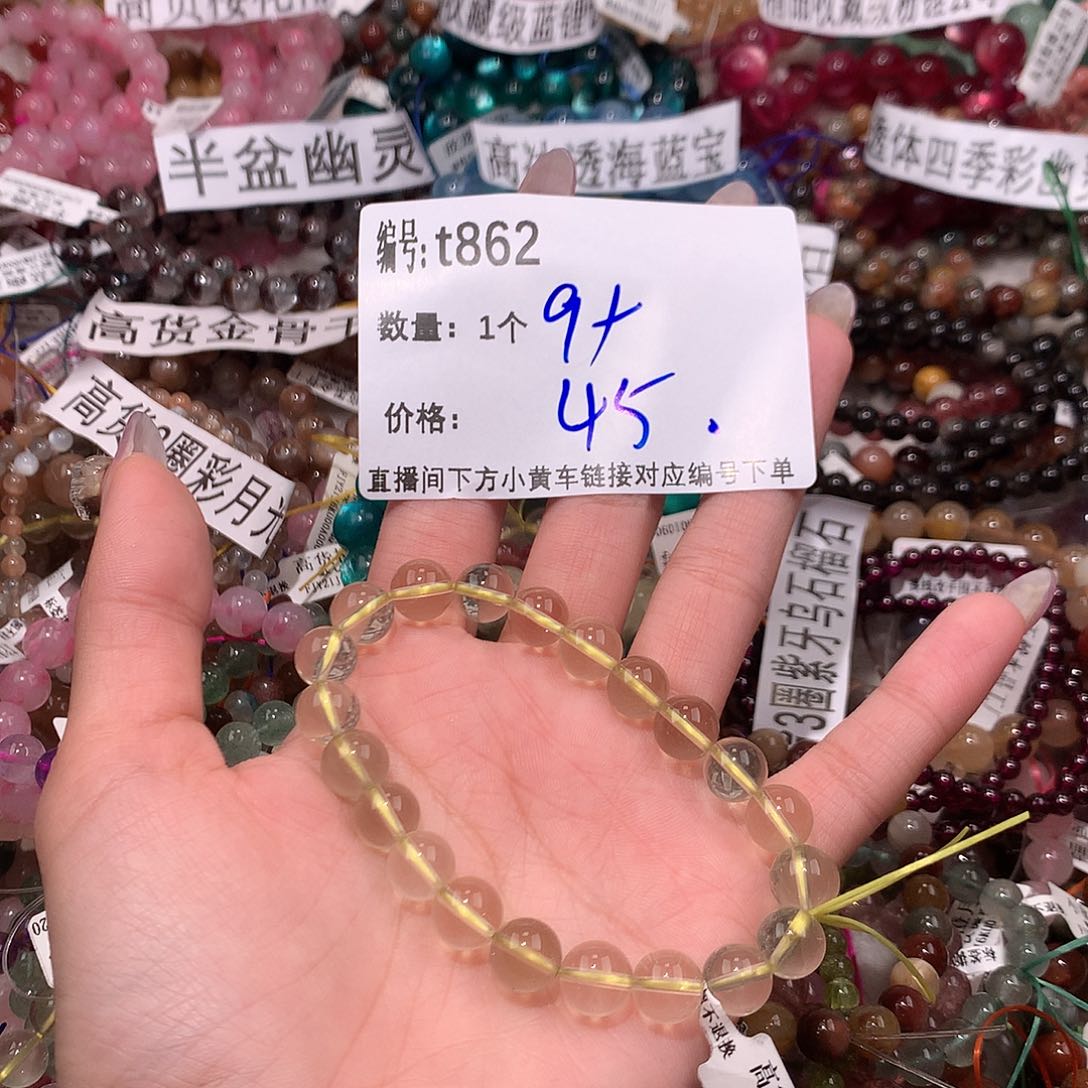 水晶手串未镶嵌862¥@，……