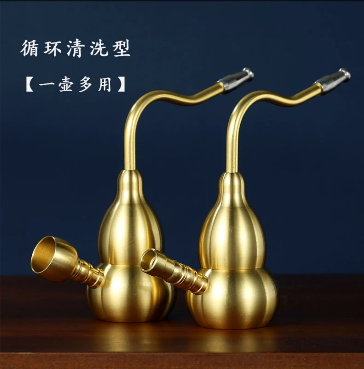 新款正品纯黄铜四合一两用全套过滤型实用创意手把件复古摆件
