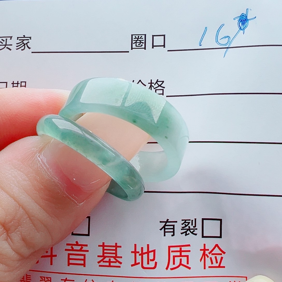 未镶嵌戒指翡翠天*戒圈