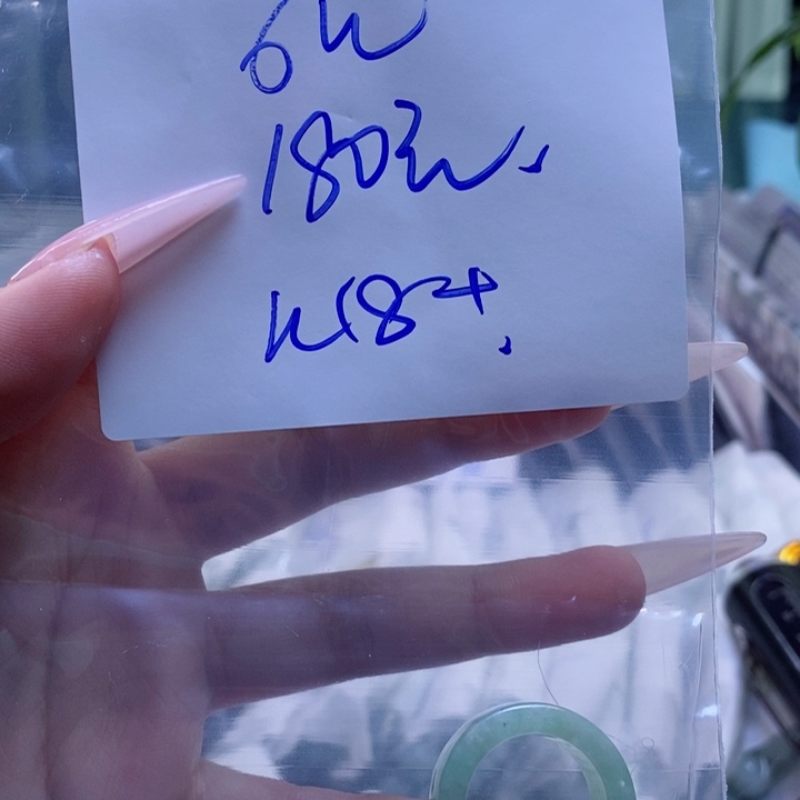 定制翡翠未镶嵌拍一发一