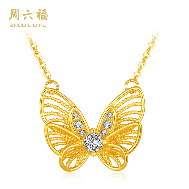 【周六福】 坠链均925银合成锆石 破茧成蝶项链经典百搭Y6069-主