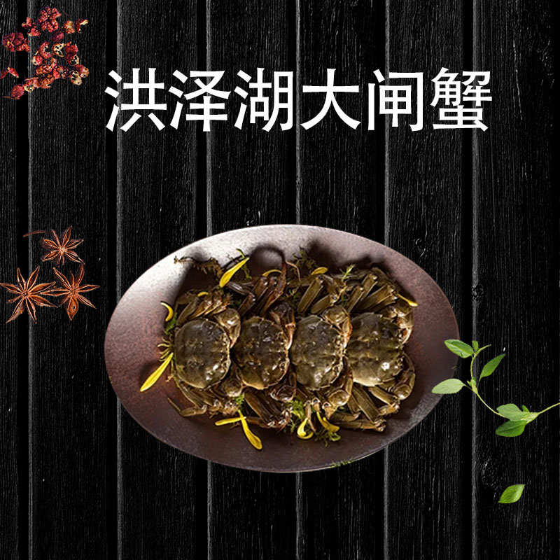 活蟹大闸蟹母蟹3.两10只3斤毛蟹新鲜大螃蟹鲜活京东快递