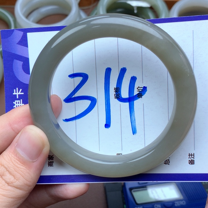 未镶嵌手镯和田玉59