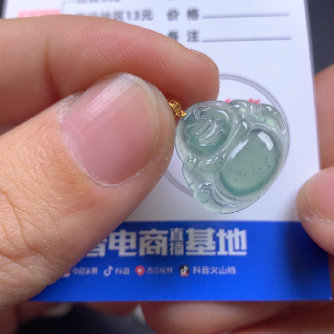 【闪购商品】翡翠颈饰18K金镶嵌翡翠