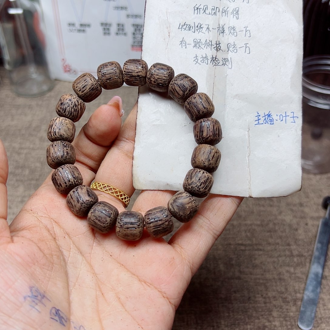 藤类降真香缅甸东枝料绿油莺歌超一档1.2老型118