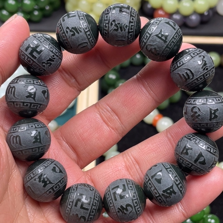 和田玉手串未镶嵌