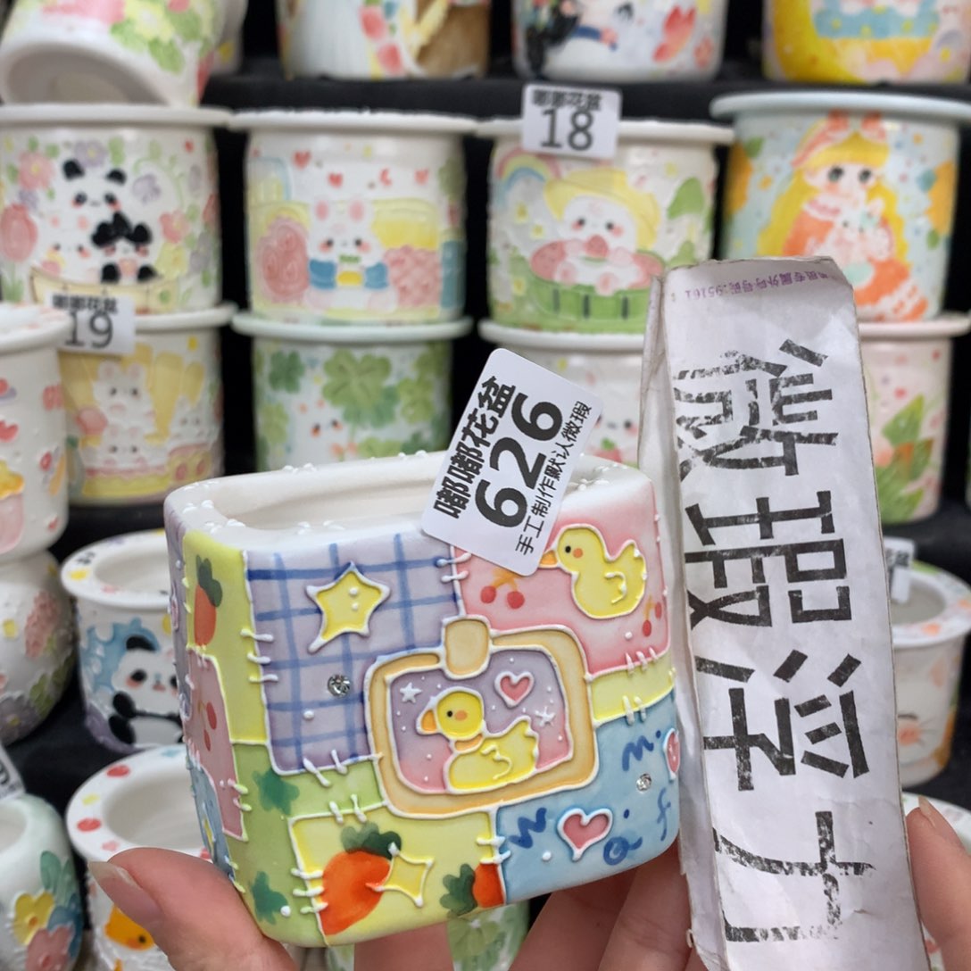 紫砂花盆626 嘟嘟嘟嘟