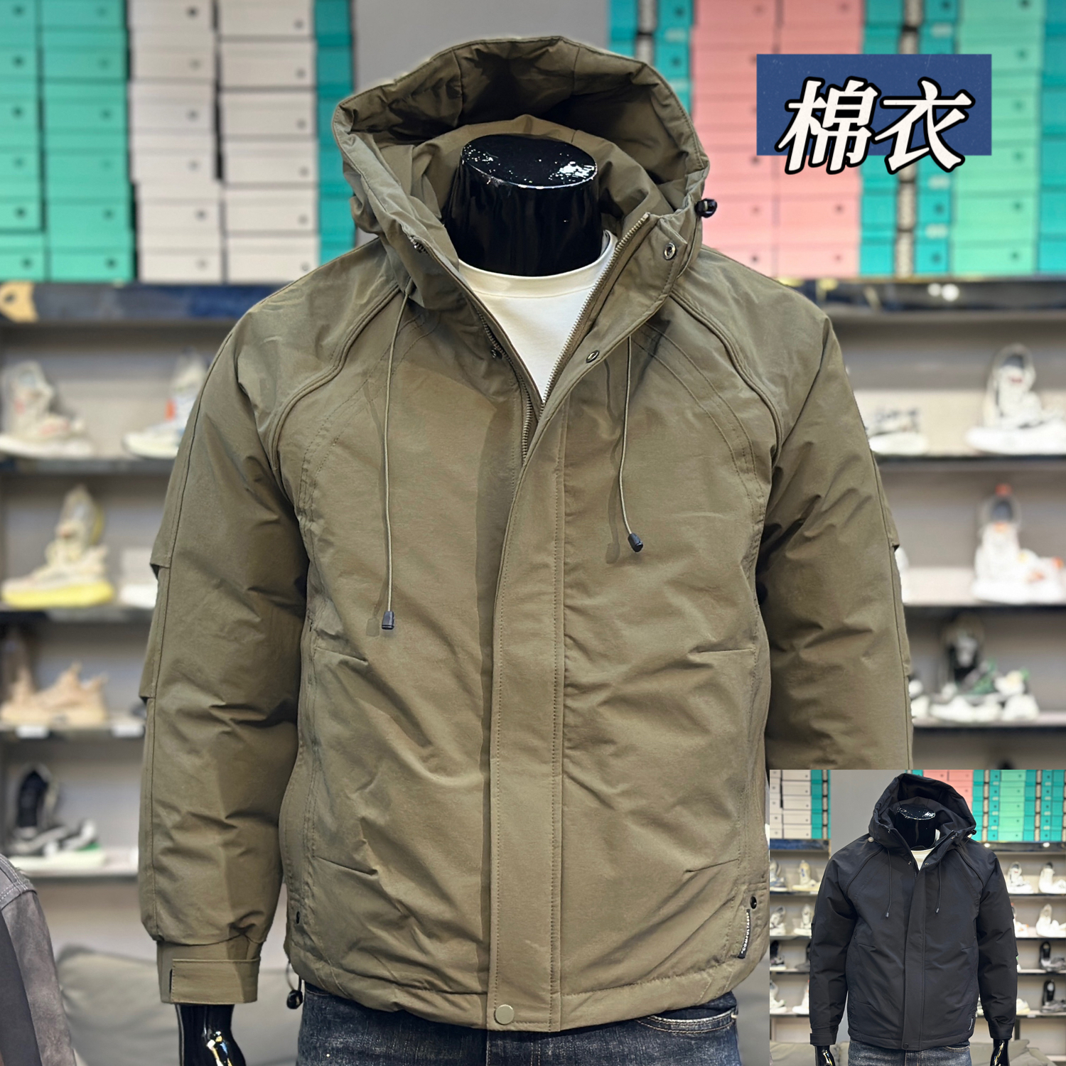 休闲正肩飞行夹克棉服男冬季加厚痞帅高级感防水工装棉衣外套潮牌