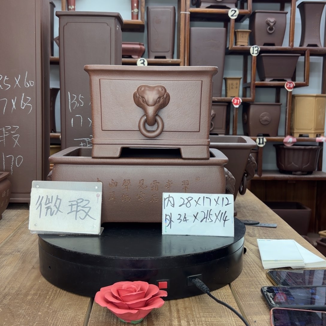 邓***虎花盆紫砂福利微瑕