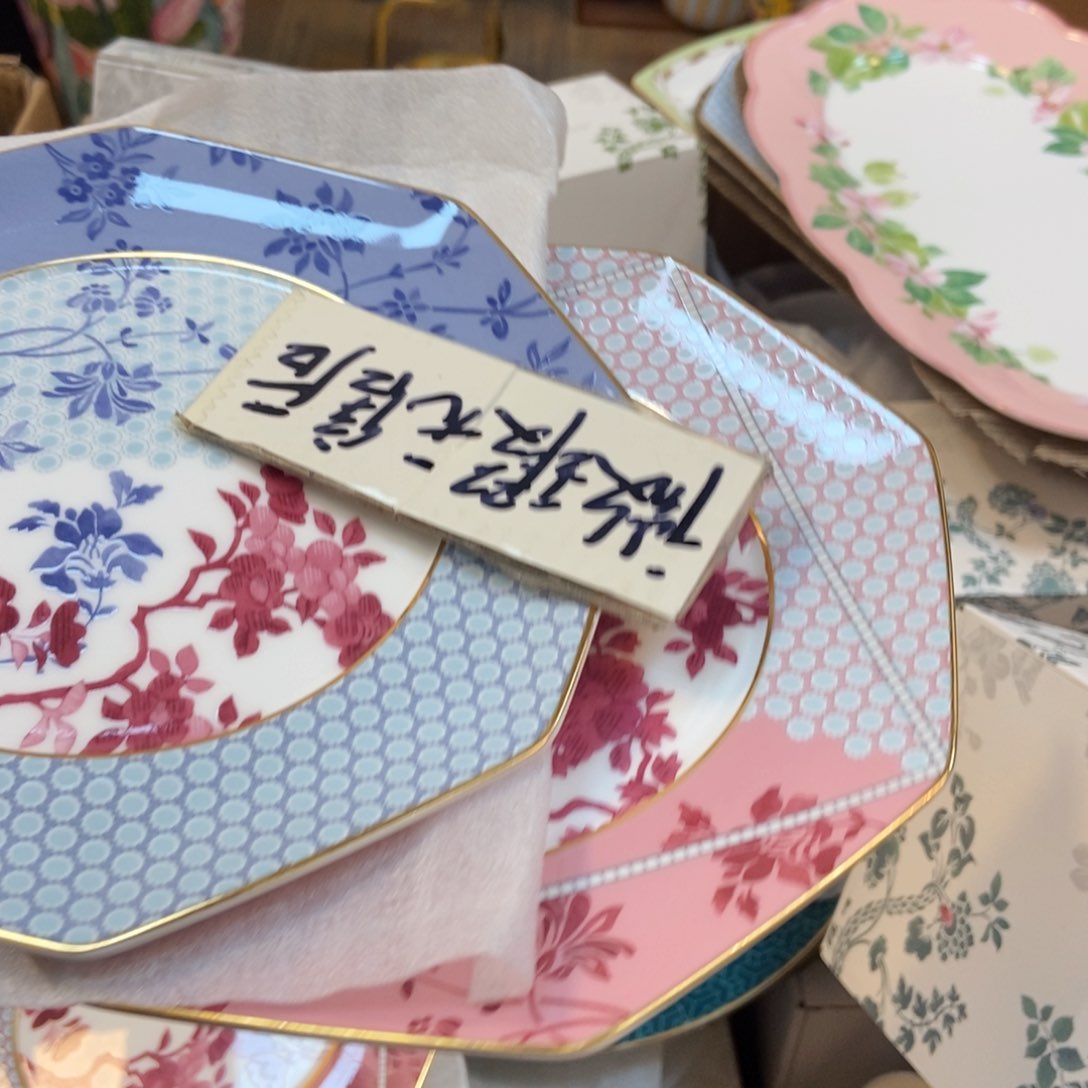 瓷片两单包邮…………………………