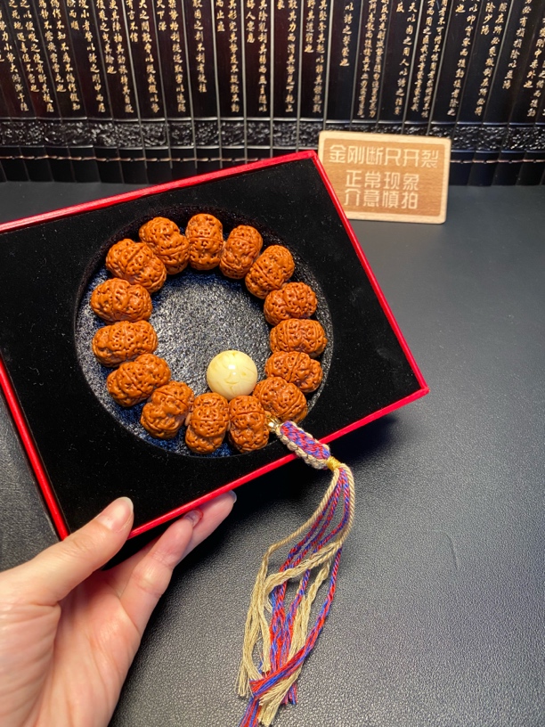 新品，大板王高端定制（14号）