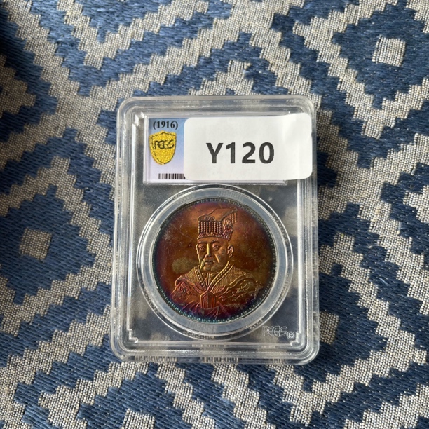 【闪购链接】Y0120 精选盒子礼品手工摆件复古工艺品摆件创意金色