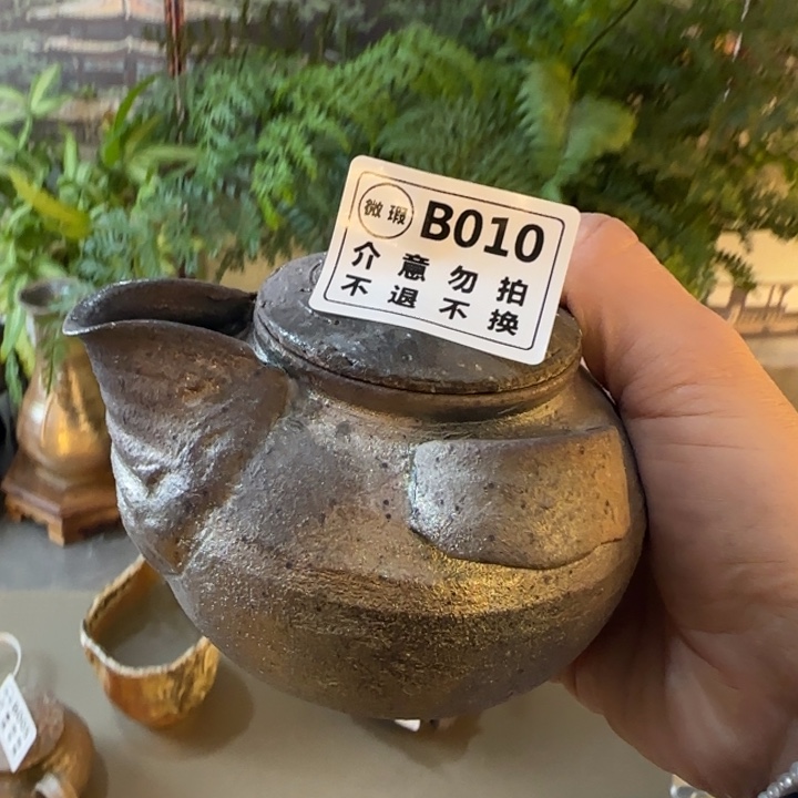 紫砂茶壶柴烧福利新品多多