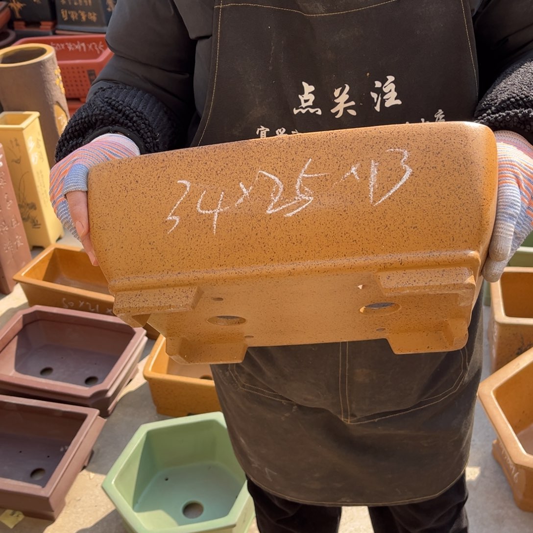 紫砂花盆盆景艺术