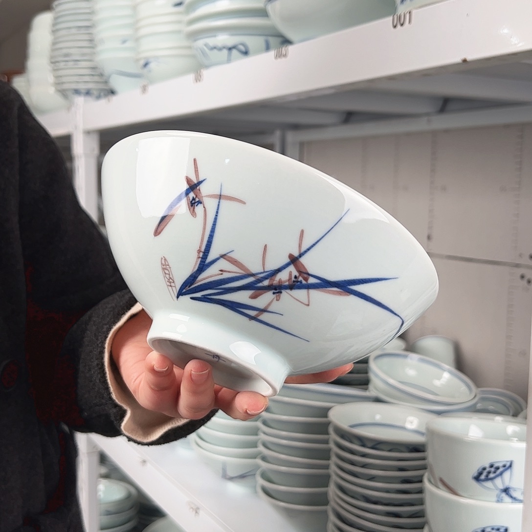 碗微瑕兰花7.5寸高足面碗