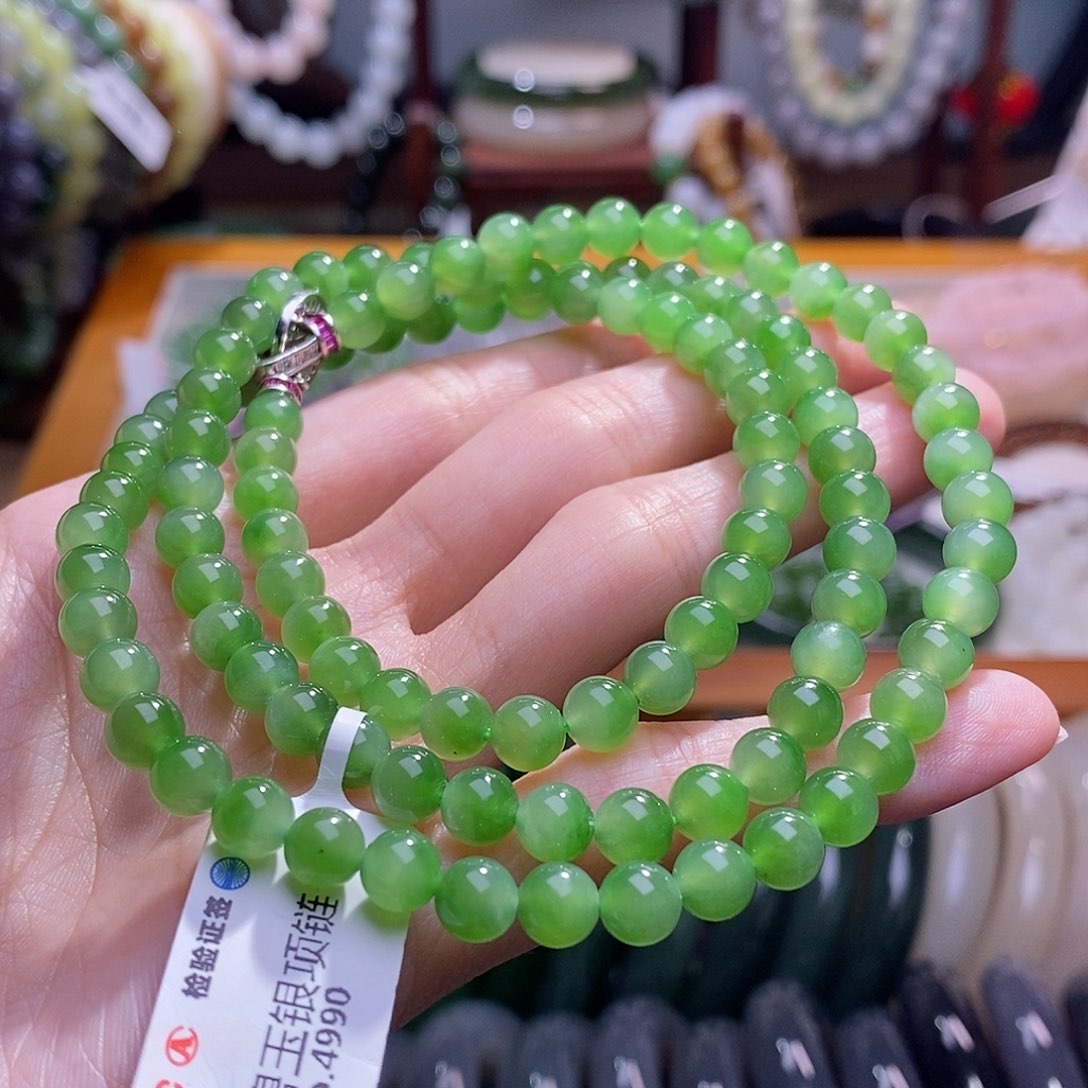 和田玉未镶嵌冰碧玉银镶项链6MM