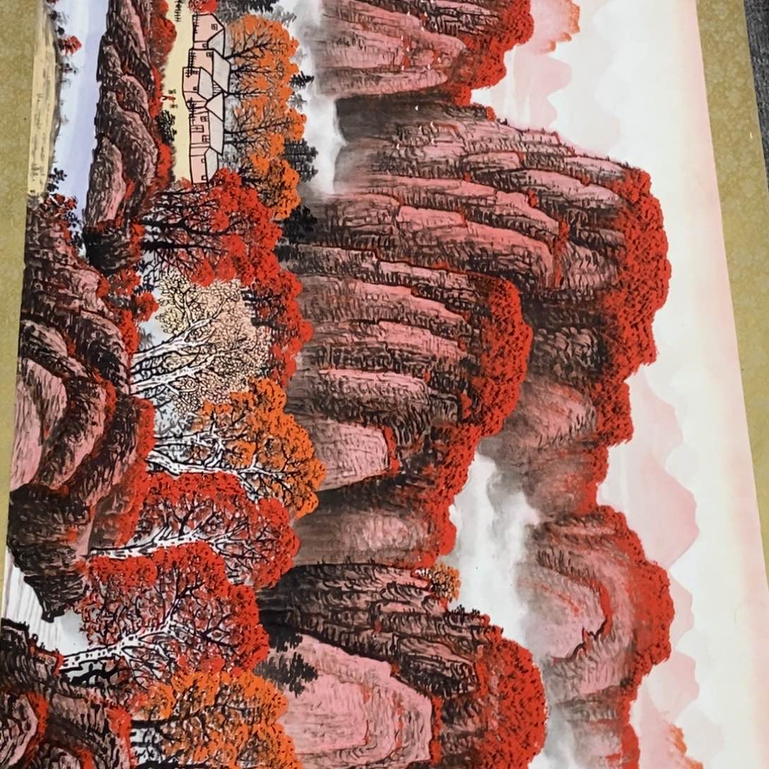 国画J鸿运当头新人福利