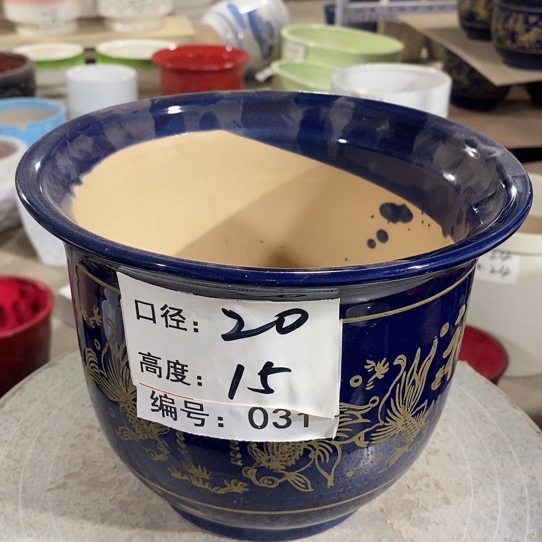 【闪购商品】陶瓷微瑕花盆-兰金20×15-1个
