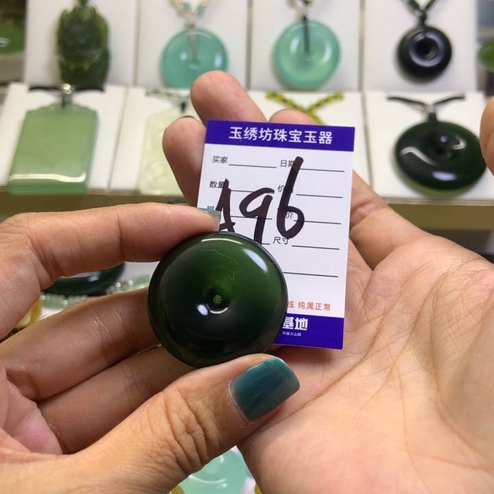 【闪购商品】蛇纹石玉未镶嵌颈饰下***