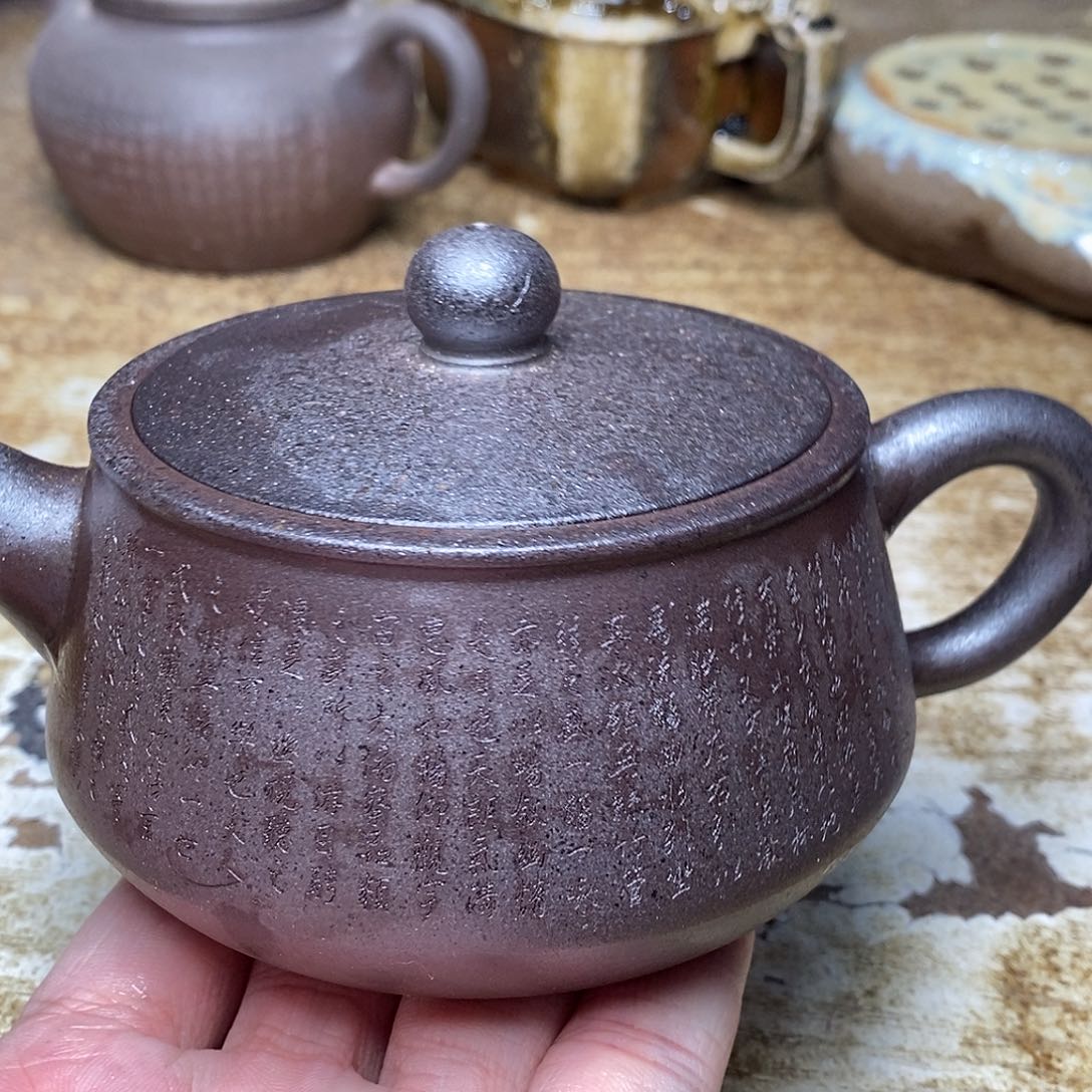 紫砂茶壶紫砂艺术