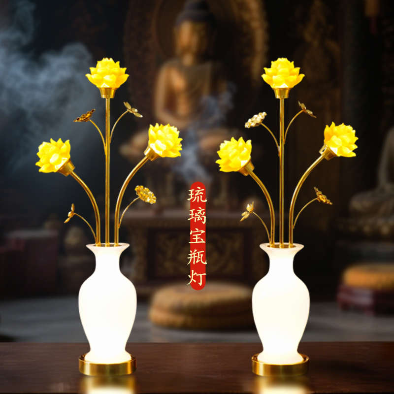 多头莲花琉璃供佛灯寺庙佛前长明灯家用供奉菩萨佛灯观音灯佛堂