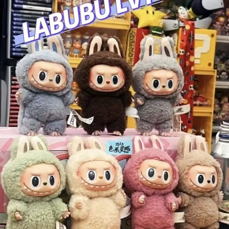 【马上涨价】一代布布搪胶毛绒娃娃衣公仔潮玩