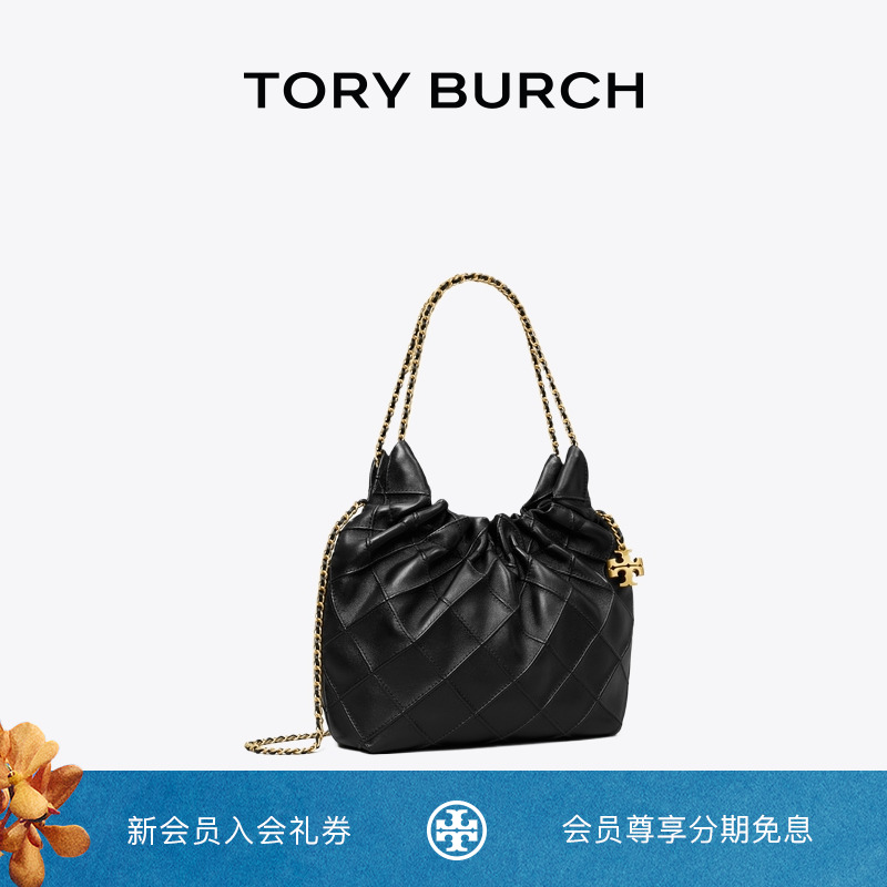 【礼物】TORY BURCH 汤丽柏琦 FLEMING 迷你HOBO肩背包 162451