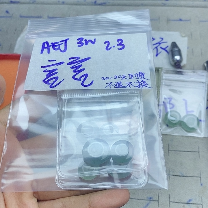 定制翡翠未镶嵌言*拍一发一