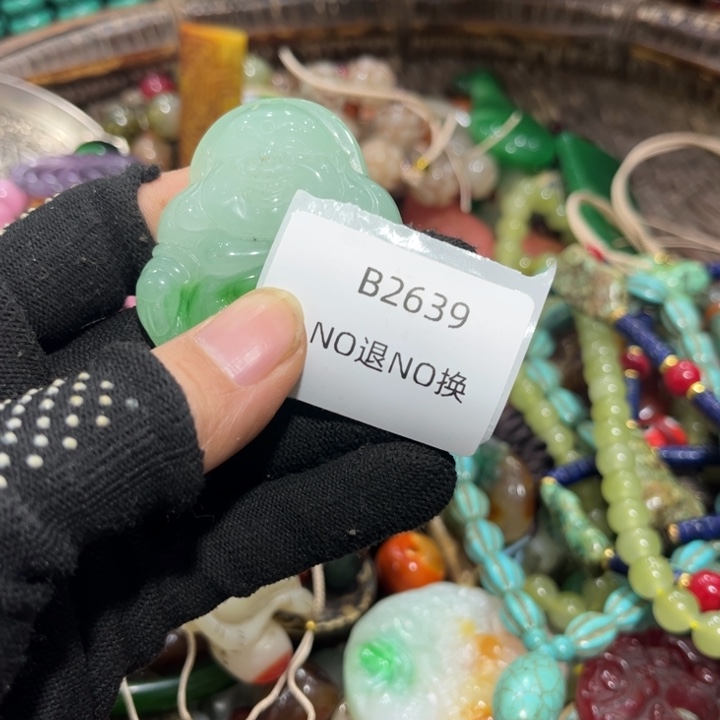 *****龙脊菩提吊坠工艺品2639