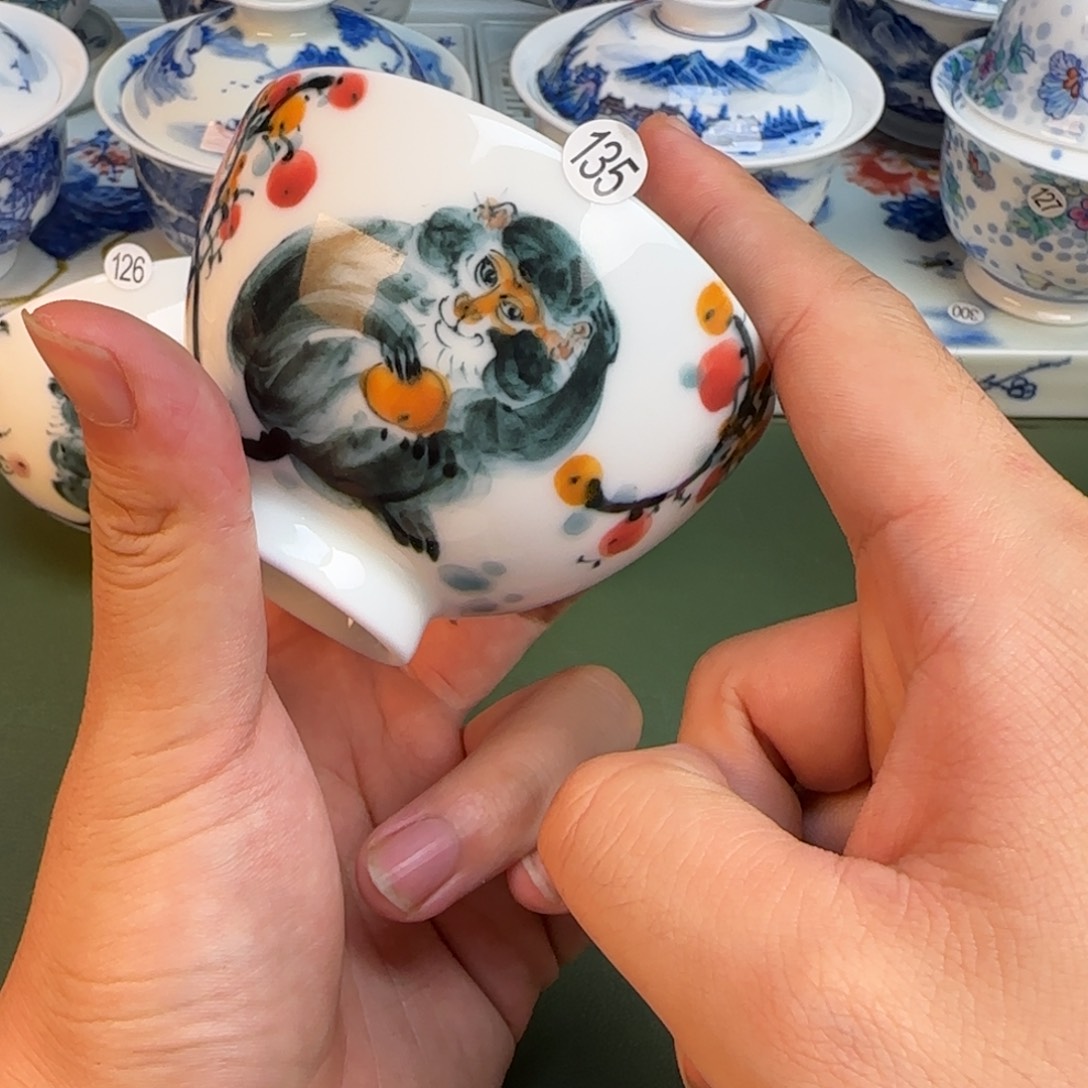 彦祖纯手工手绘茶具135