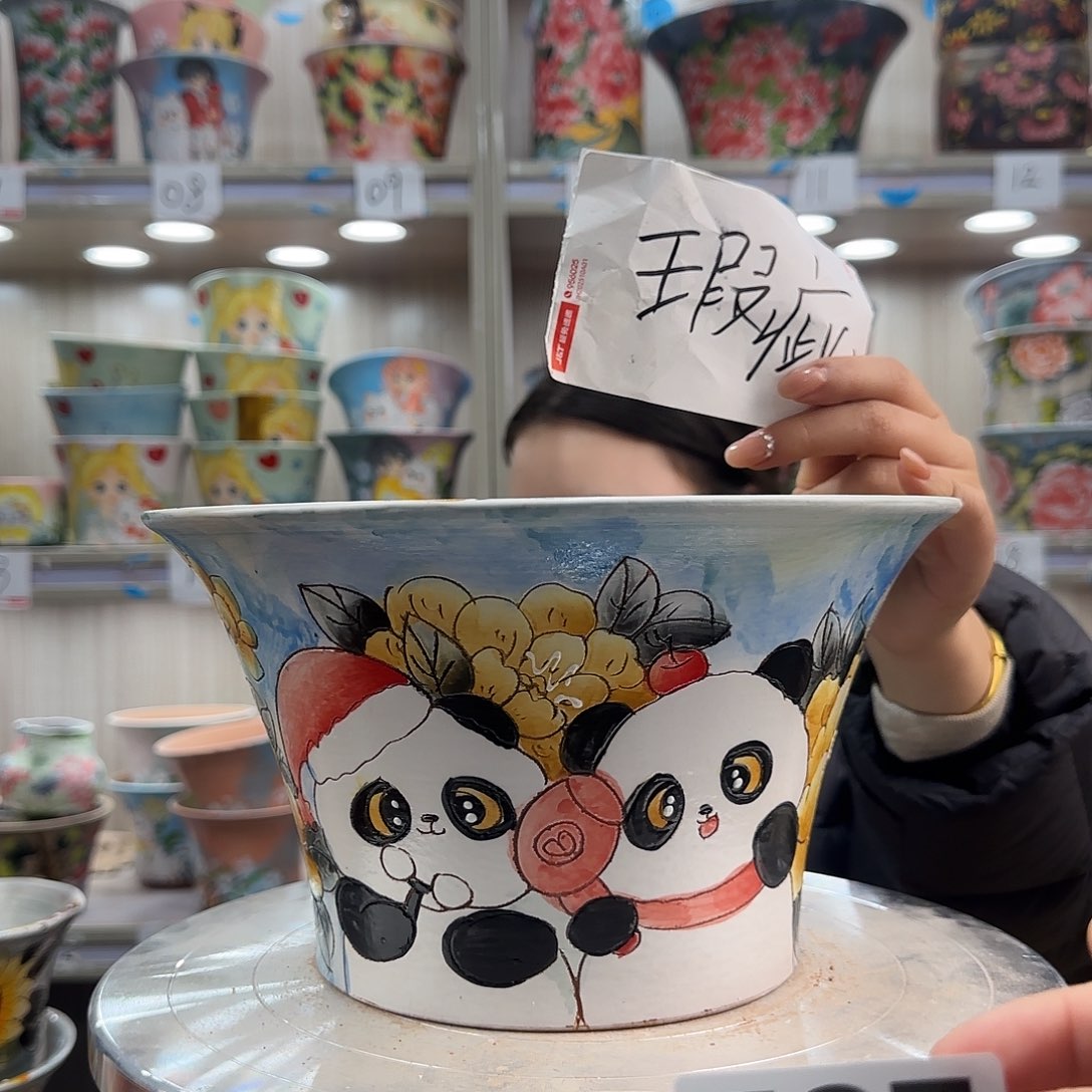 摆件陶瑕疵瑕疵597