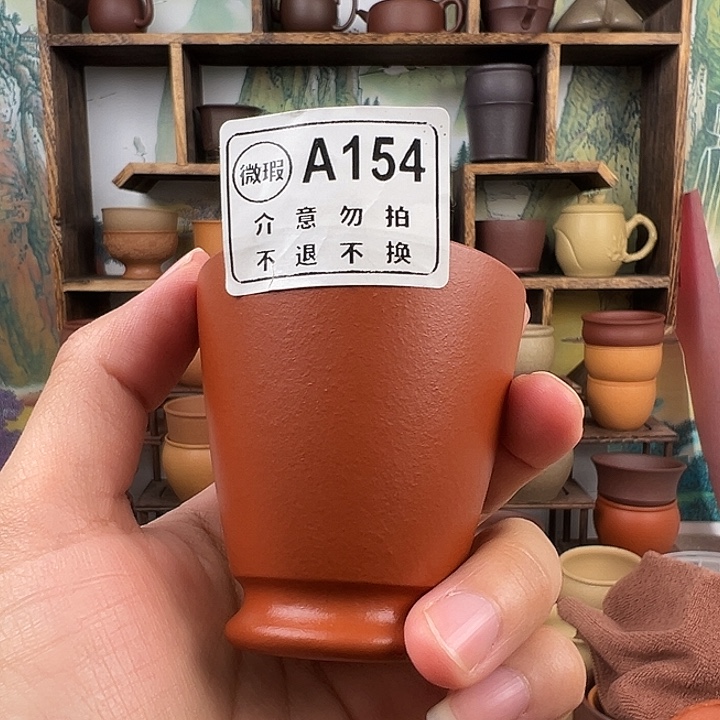 茶杯紫砂拙器甄选，纯原本矿。100毫升