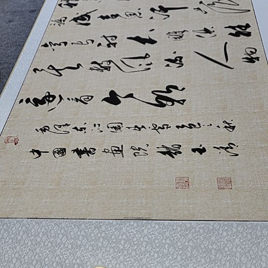 书法书法毛泽东沁园春雪，浅仿古麻布纹宣纸装裱只上3