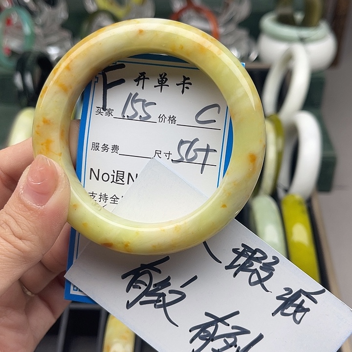 蒸***琳蛇纹石玉未镶嵌手镯