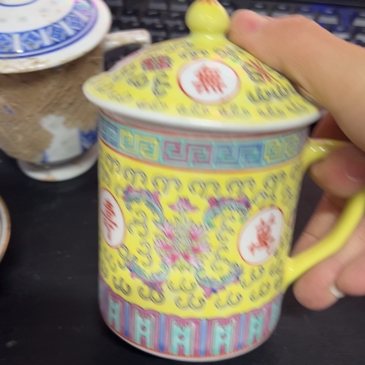 摆件陶黄万寿无疆办公杯