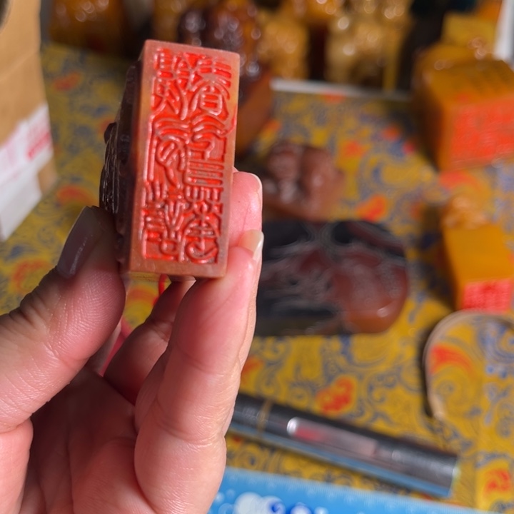 寿山石印石寿山石