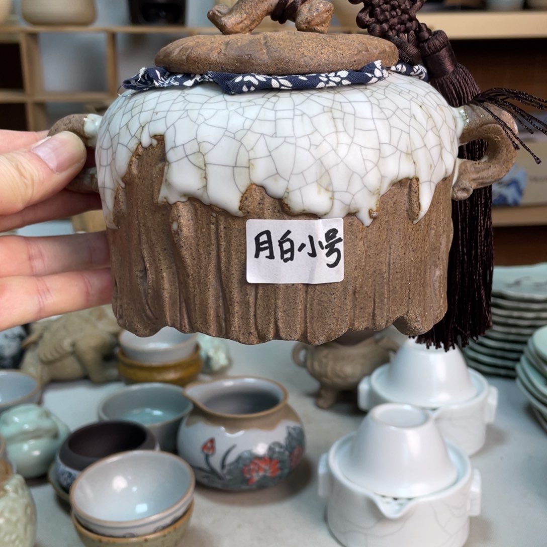 茶壶茶杯陶瓷茶具茶杯