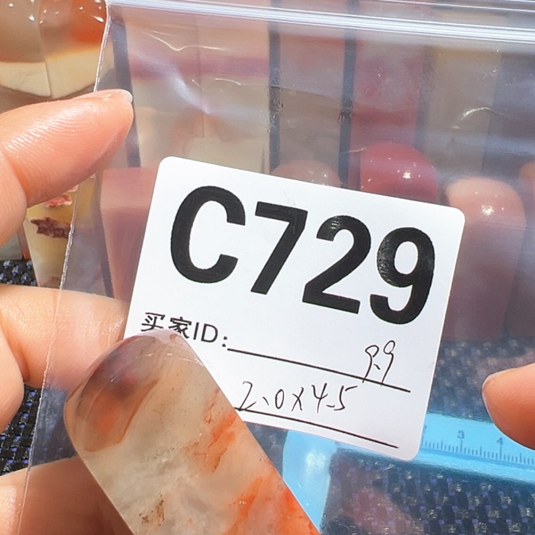 【闪购商品】寿山石印石老挝石