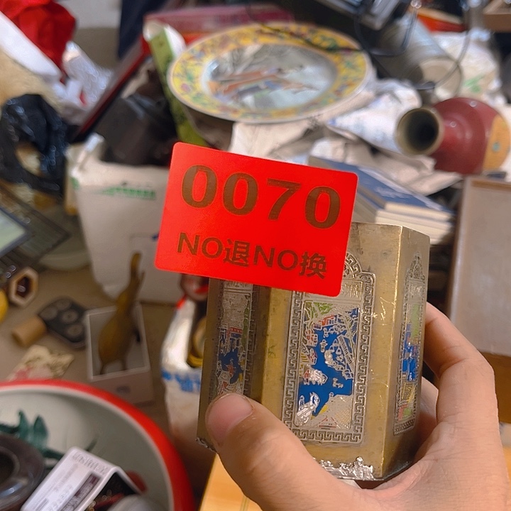 杂色豆（科檀/科特迪瓦檀木）白*