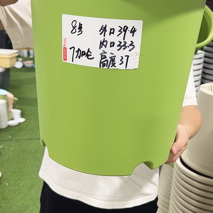 特价8号口39高37白色3支无托