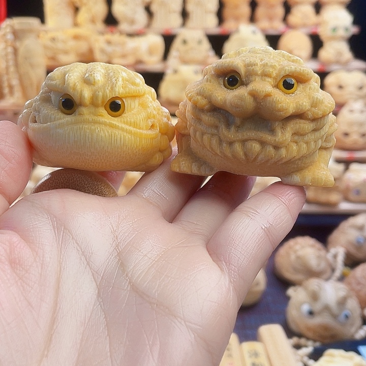 竹5+金蟾组单微瑕福利111111