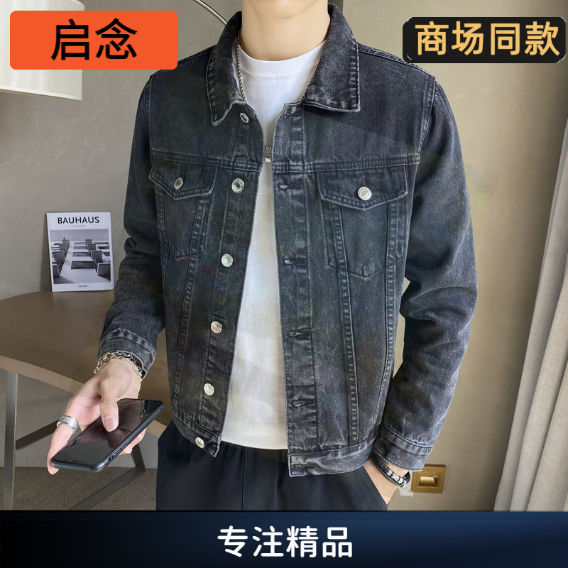 秋冬新款男装韩版修身保暖棉外套时尚都市单排扣长袖复古学生帅气