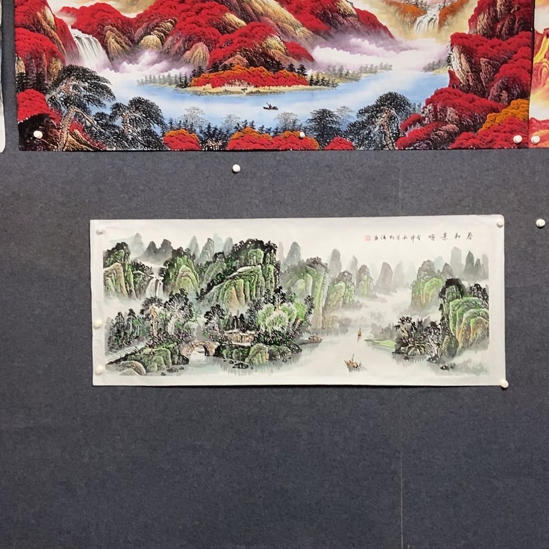 国画小六尺山水一副