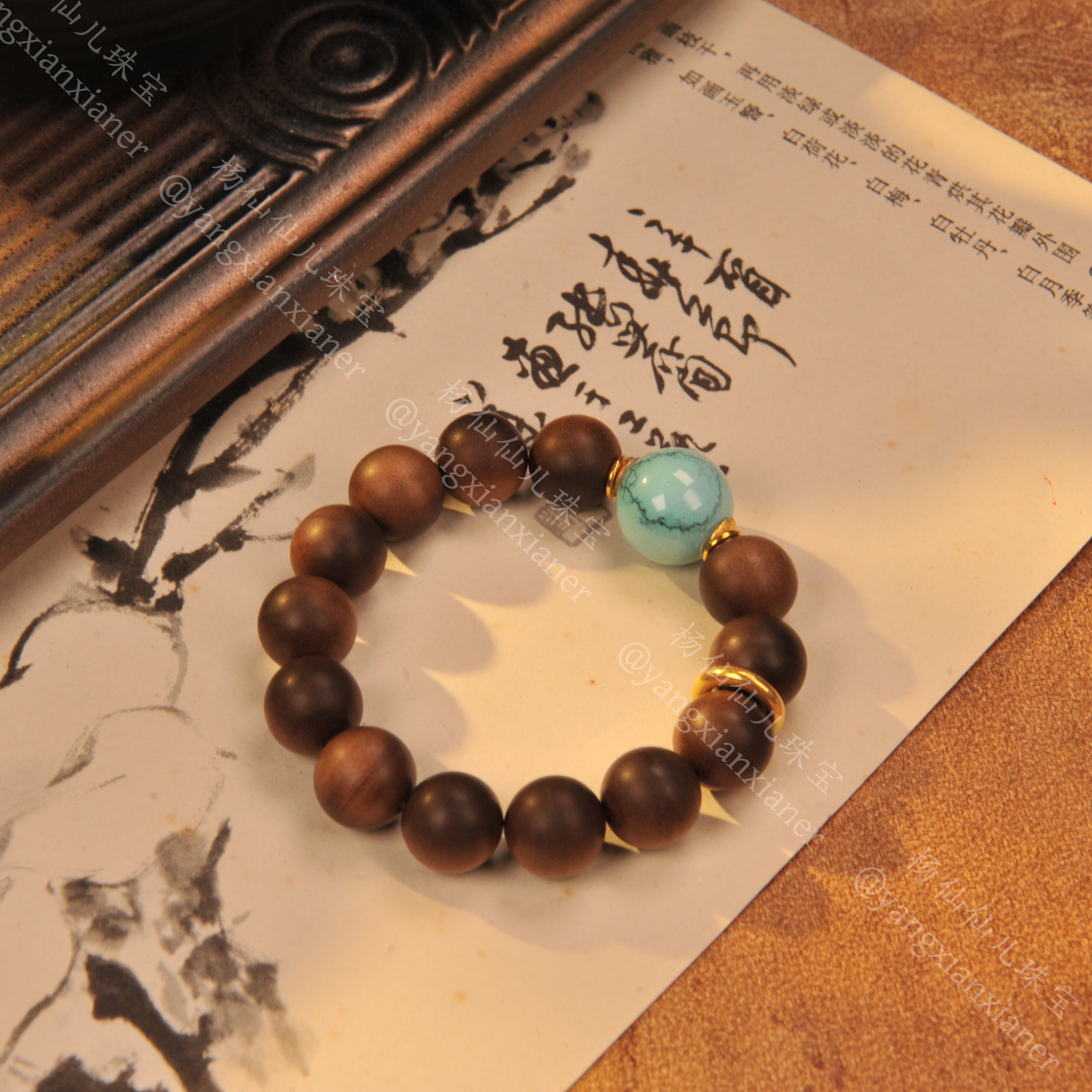 【杨仙仙珠宝】18K金镶嵌老山檀多宝手串（12mm+）-4218